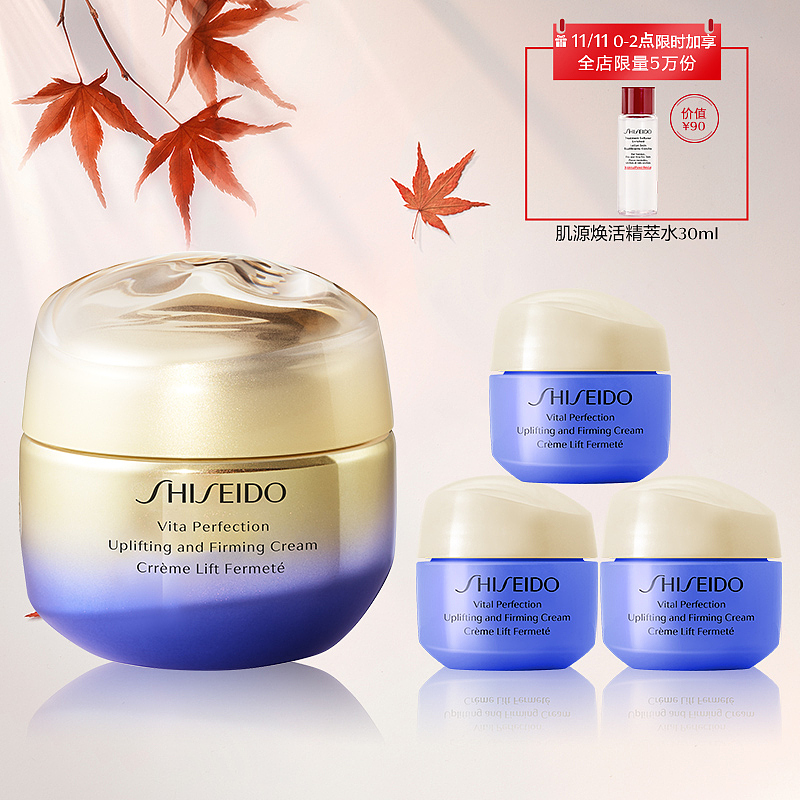 活动会场素材2（图ZMzU1MjcyMzg0） - 电商 - 站酷设计师Gardener一心人原创素材 - 站酷ZCOOL