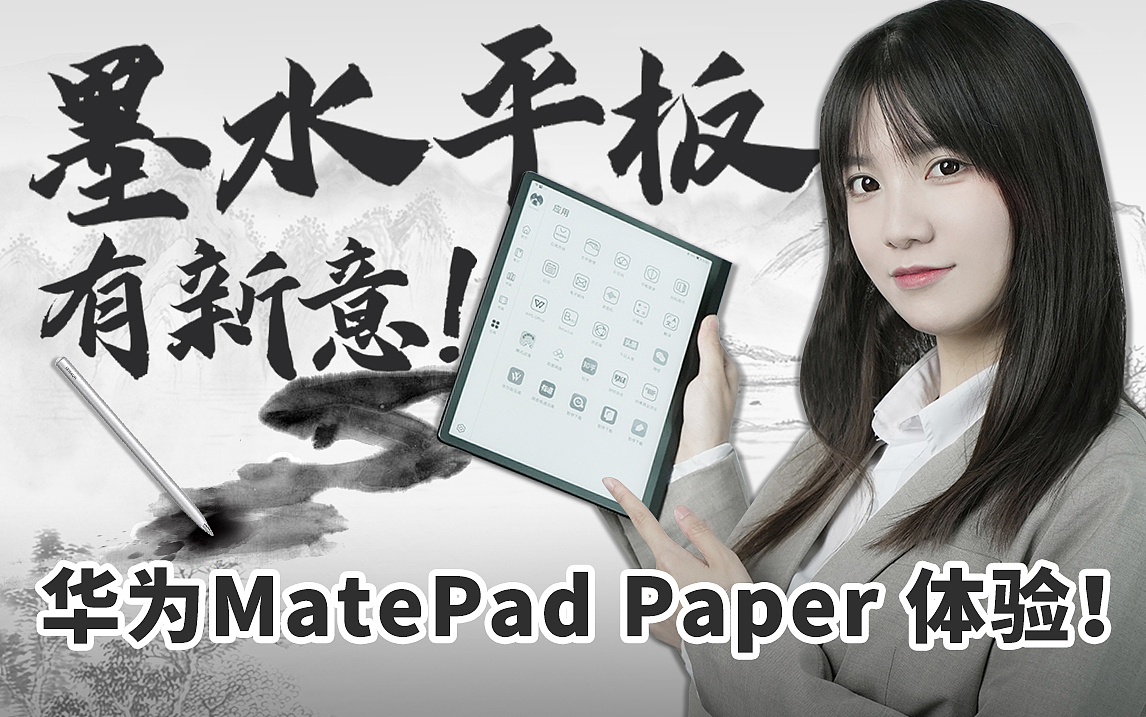 【b站短视频封面】系列五（图ZMzA4MzE4NDg4） - 宣传物料 - 站酷设计师高小姐的猫原创素材 - 站酷ZCOOL