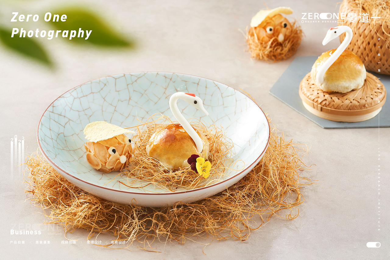 美食摄影丨陶陶居 X 零道一  经典菜品拍摄