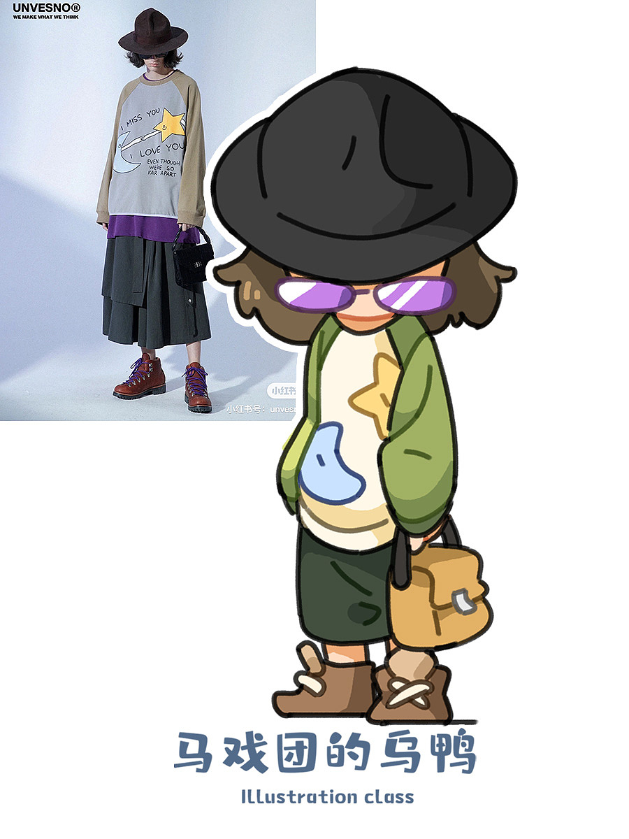 速写报告【十二】（图ZMzEyMzQzNjAw） - 创作习作 - 站酷设计师马戏团的乌鸭原创素材 - 站酷ZCOOL