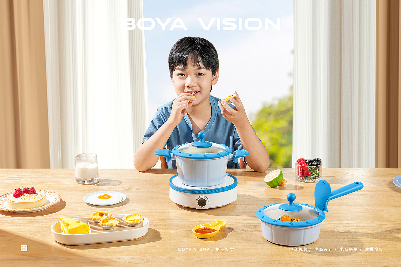 厨具摄影 ｜LATIM 乐太 儿童辅食套锅 X BOYA视觉（图ZMzUzNjcxMDY0） - 产品摄影 - 站酷设计师柏亚视觉摄影原创素材 - 站酷ZCOOL