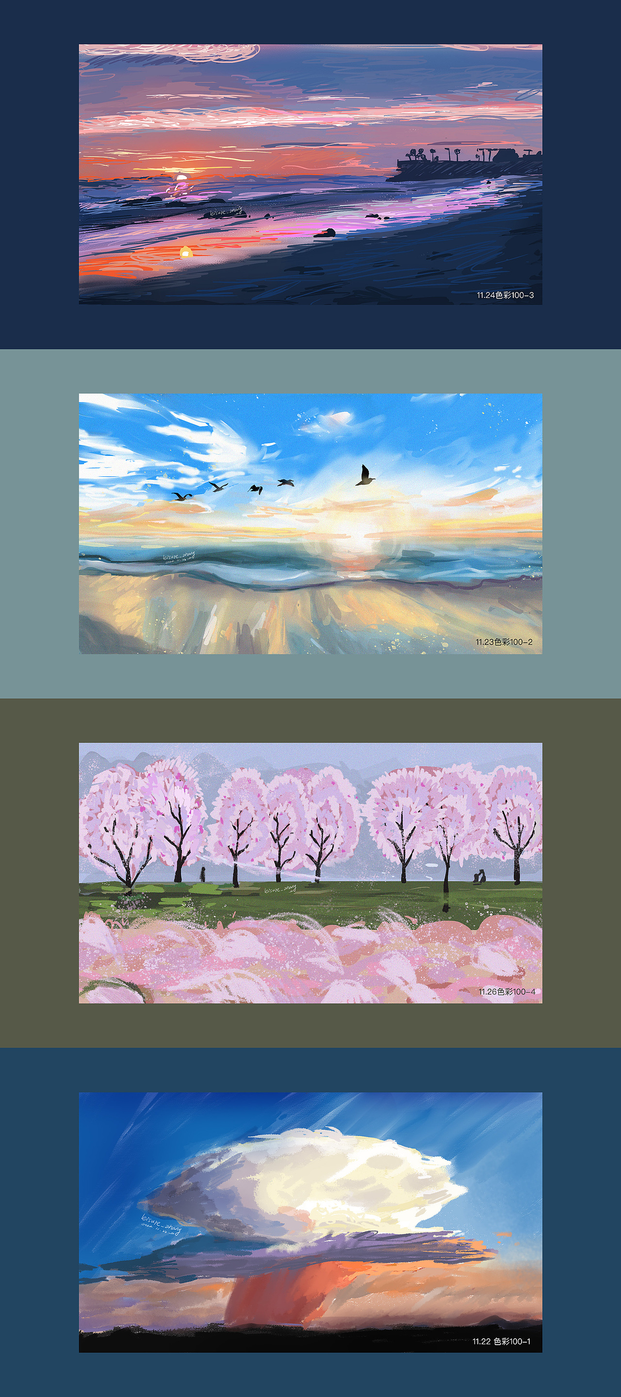 2022年底作品合集（图ZMzI5OTk2Mjgw） - IP形象 - 站酷设计师闲人张原创素材 - 站酷ZCOOL