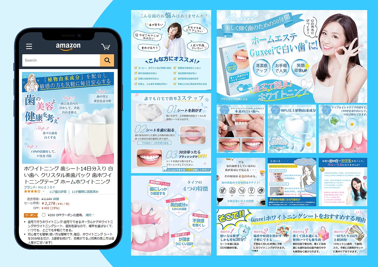 MELODY 作品集（图ZMzA5MjM5ODM2） - 其他平面 - 站酷设计师MelodyLMX原创素材 - 站酷ZCOOL