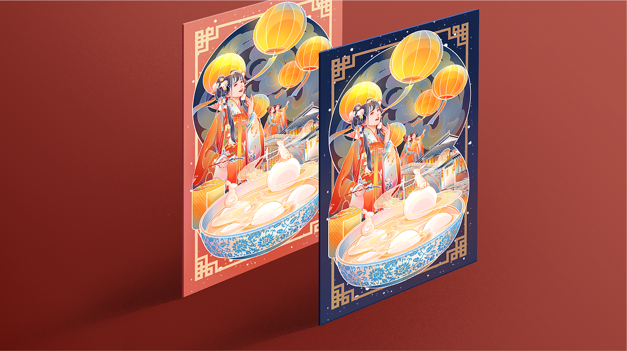圆圆元宵，祝福为勺（图ZMzI5MzY2NDQw） - 商业插画 - 站酷设计师自由尽头原创素材 - 站酷ZCOOL