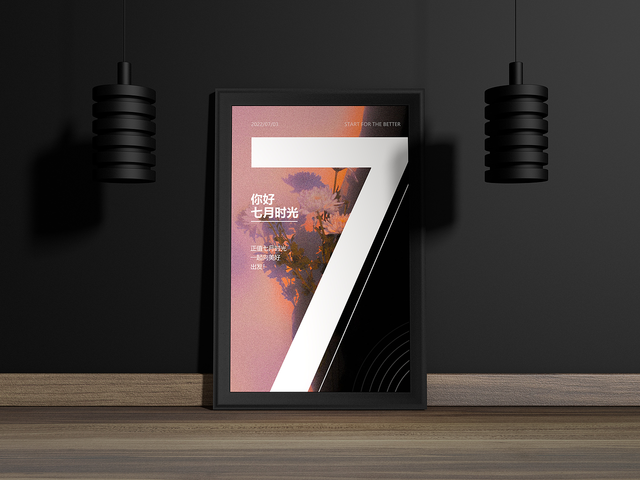 海报合集（图ZMzA4NjI2MjU2） - 海报 - 站酷设计师干巴老头原创素材 - 站酷ZCOOL
