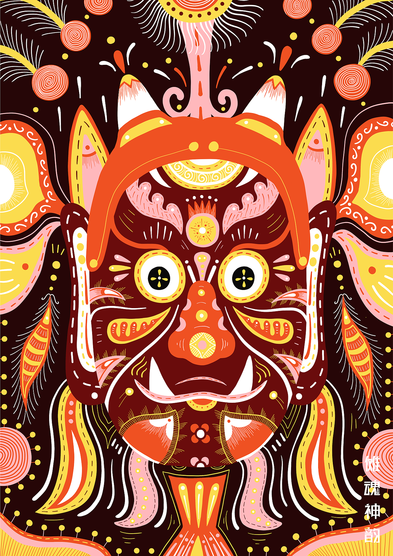 “傩魂神韵”系列插画-1（图ZMzE0NzA4NTAw） - 艺术插画 - 站酷设计师O泡果奶哟原创素材 - 站酷ZCOOL