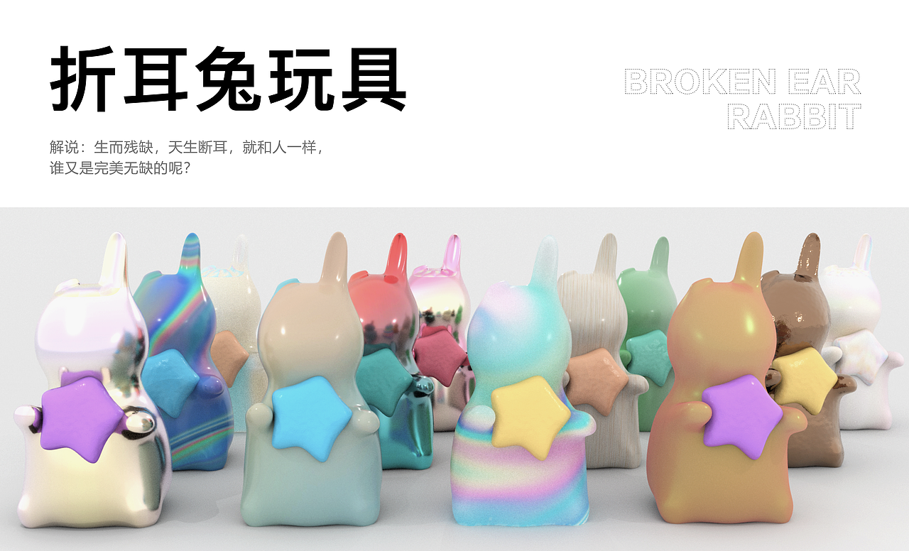 2022年度总结（图ZMzI1ODgxOTA4） - 其他UI - 站酷设计师翘舌音原创素材 - 站酷ZCOOL