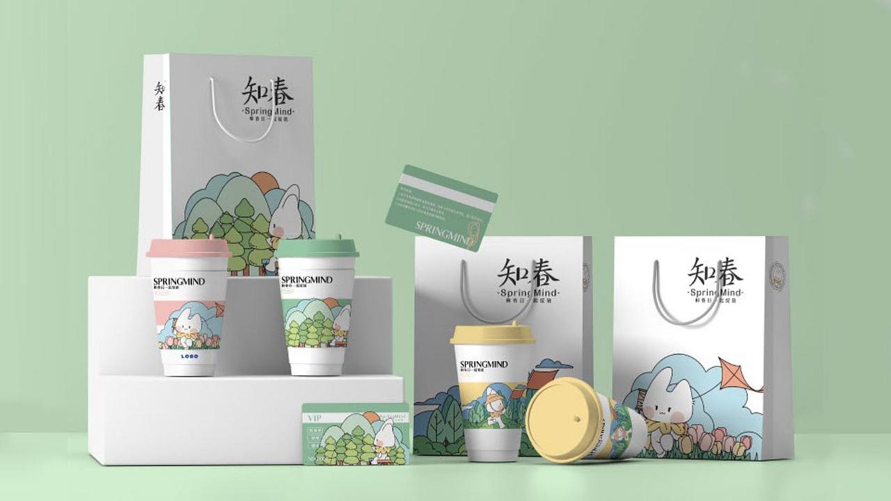 2024个人作品集（图ZMzY2MzIwNTky） - 其他平面 - 站酷设计师清盏词原创素材 - 站酷ZCOOL