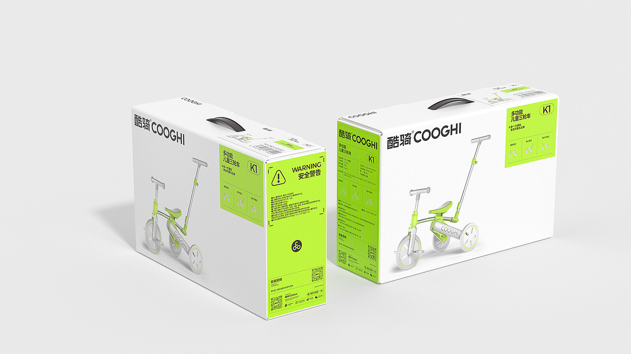 Paton. Brand 2022 精选作品（图ZMzI2MDQ5MTg0） - 品牌 - 站酷设计师巴顿品牌设计原创素材 - 站酷ZCOOL