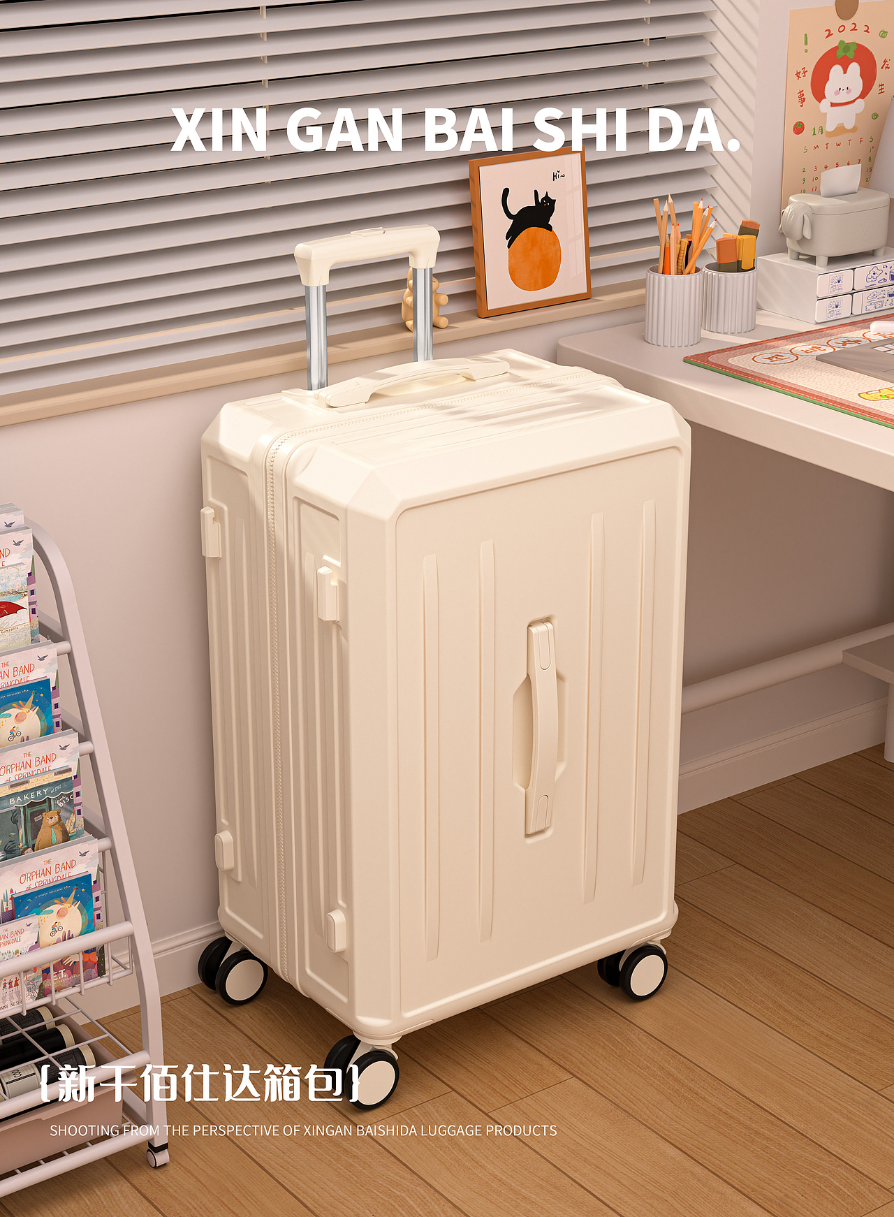 行李箱拍摄 \ 电商拍摄 \ 产品摄影（图ZMzU3OTMxNzQw） - 产品摄影 - 站酷设计师余豆芊一原创素材 - 站酷ZCOOL