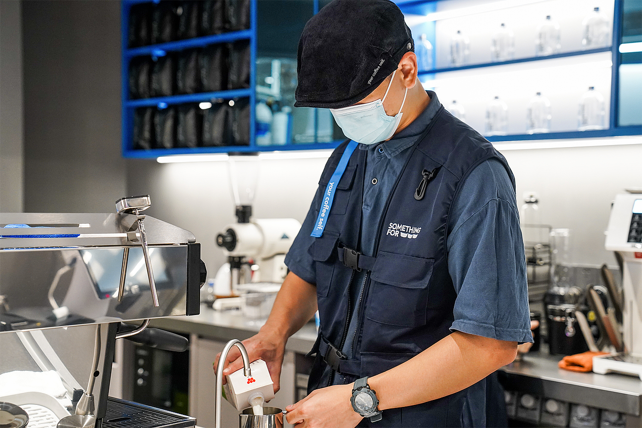 Something For 品牌升级全案|NYGDESIGN