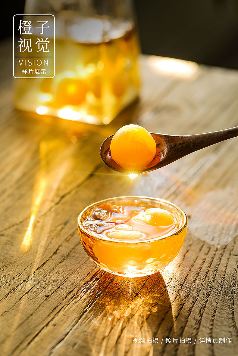 桂圓拍攝（圖ZMzE2ODc4NDky） - 人像攝影 - 站酷設(shè)計師橙子VISION原創(chuàng)素材 - 站酷ZCOOL