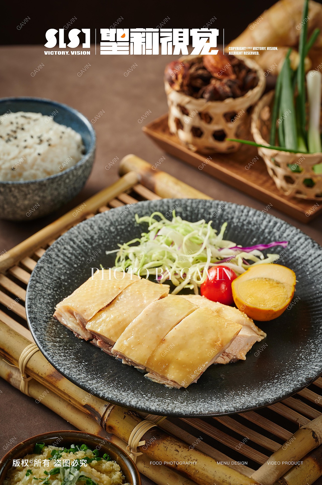 美食摄影|烧鹅拍摄