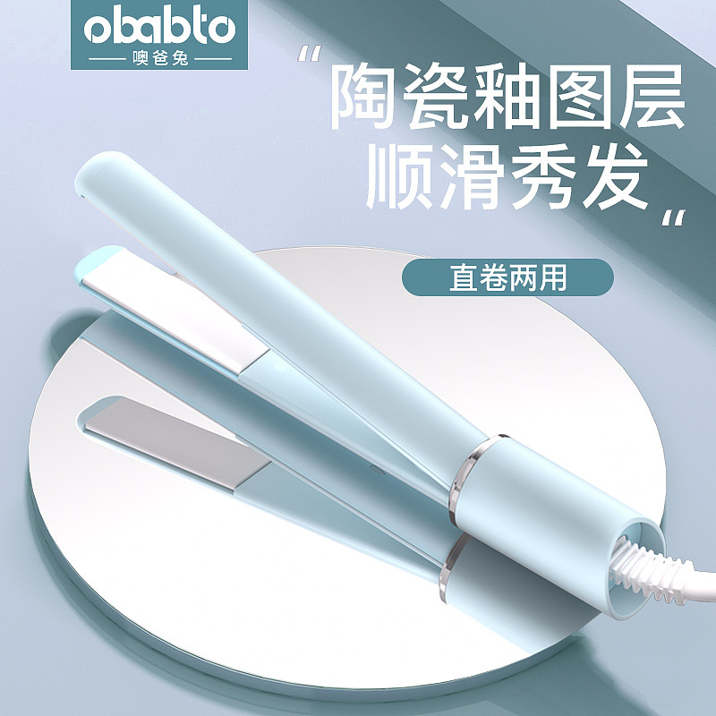 5月产品渲染集合