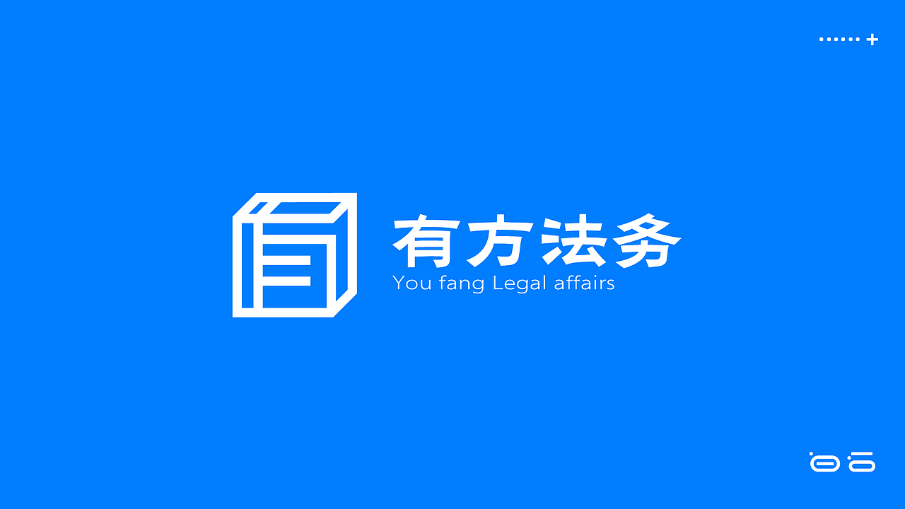 有方法务logo