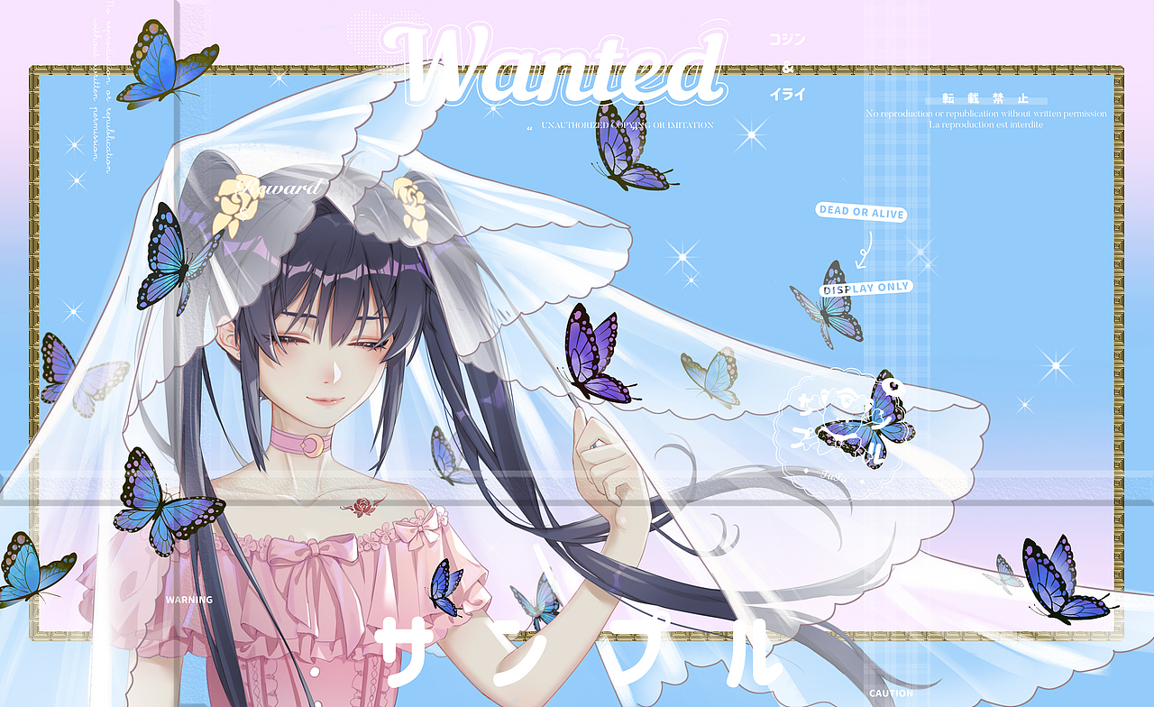蝴蝶飞呀飞（图ZMzQwNzQyNjMy） - 创作习作 - 站酷设计师今夏不会画画原创素材 - 站酷ZCOOL