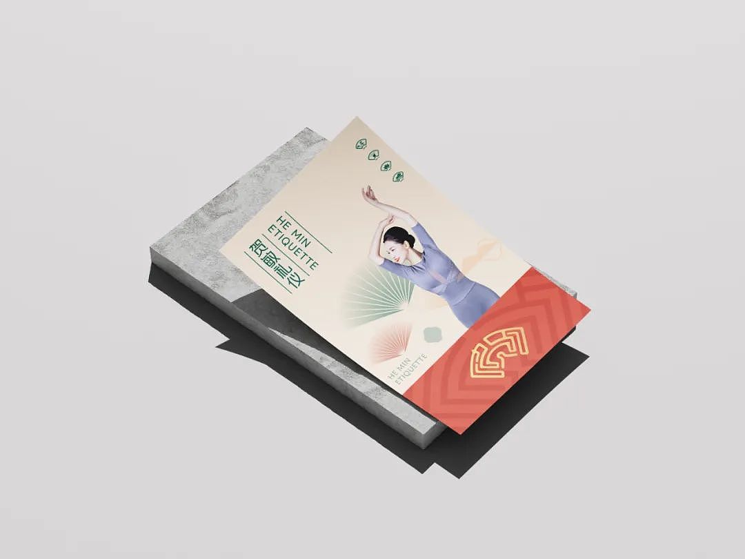 贺敏礼仪形象设计案例（图ZMjk3OTM3MzMy） - 品牌 - 站酷设计师DCT品牌策划设计原创素材 - 站酷ZCOOL