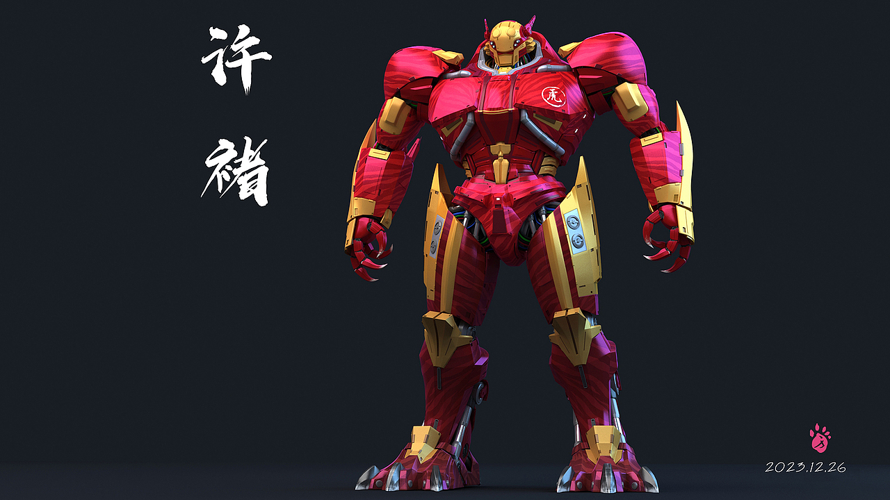 三国机甲战将 合集（图ZMzU4NDU1MjEy） - 动画/影视 - 站酷设计师最大的大白原创素材 - 站酷ZCOOL