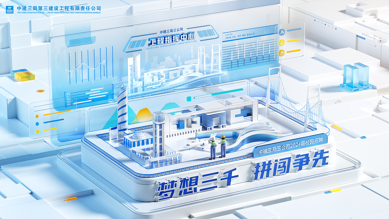 一些项目上的零散作品（图ZMzYyNjQ3Mzg0） - 场景 - 站酷设计师李闯成原创素材 - 站酷ZCOOL