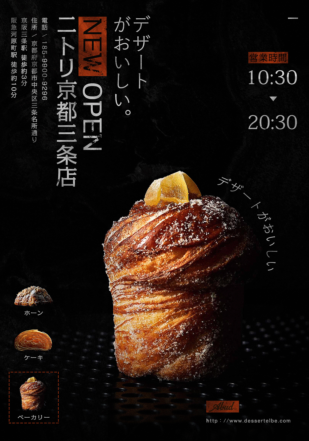 海报（图ZMzAzMDM0MTc2） - 海报 - 站酷设计师呗呗啊哈原创素材 - 站酷ZCOOL