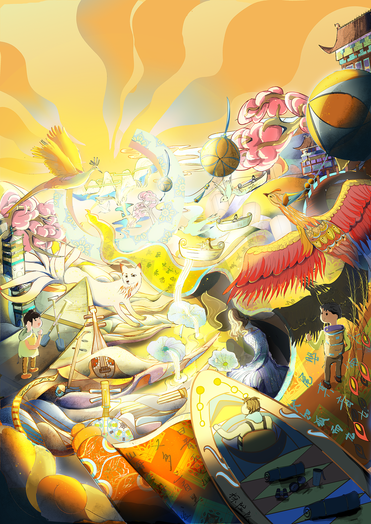 氛围国风插画 探险小队×山海经之青丘(图ZMzIzMzE0MzY4) - 商业插画 - 站酷设计师姜乔姜乔原创素材 - 站酷ZCOOL