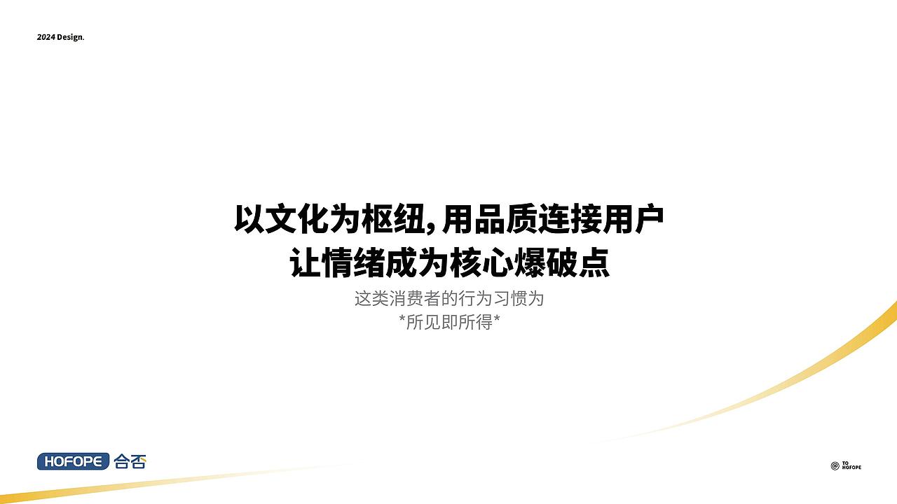 仙津果汁汽水-品牌包装视觉营销方案（图ZMzY5MjI0Njcy） - 包装 - 站酷设计师合否HOFOPE原创素材 - 站酷ZCOOL