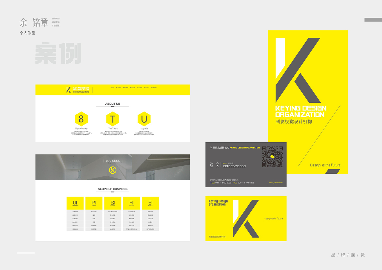 补充（图ZMzMxMTE5MjI0） - 电商 - 站酷设计师好名字不可用原创素材 - 站酷ZCOOL