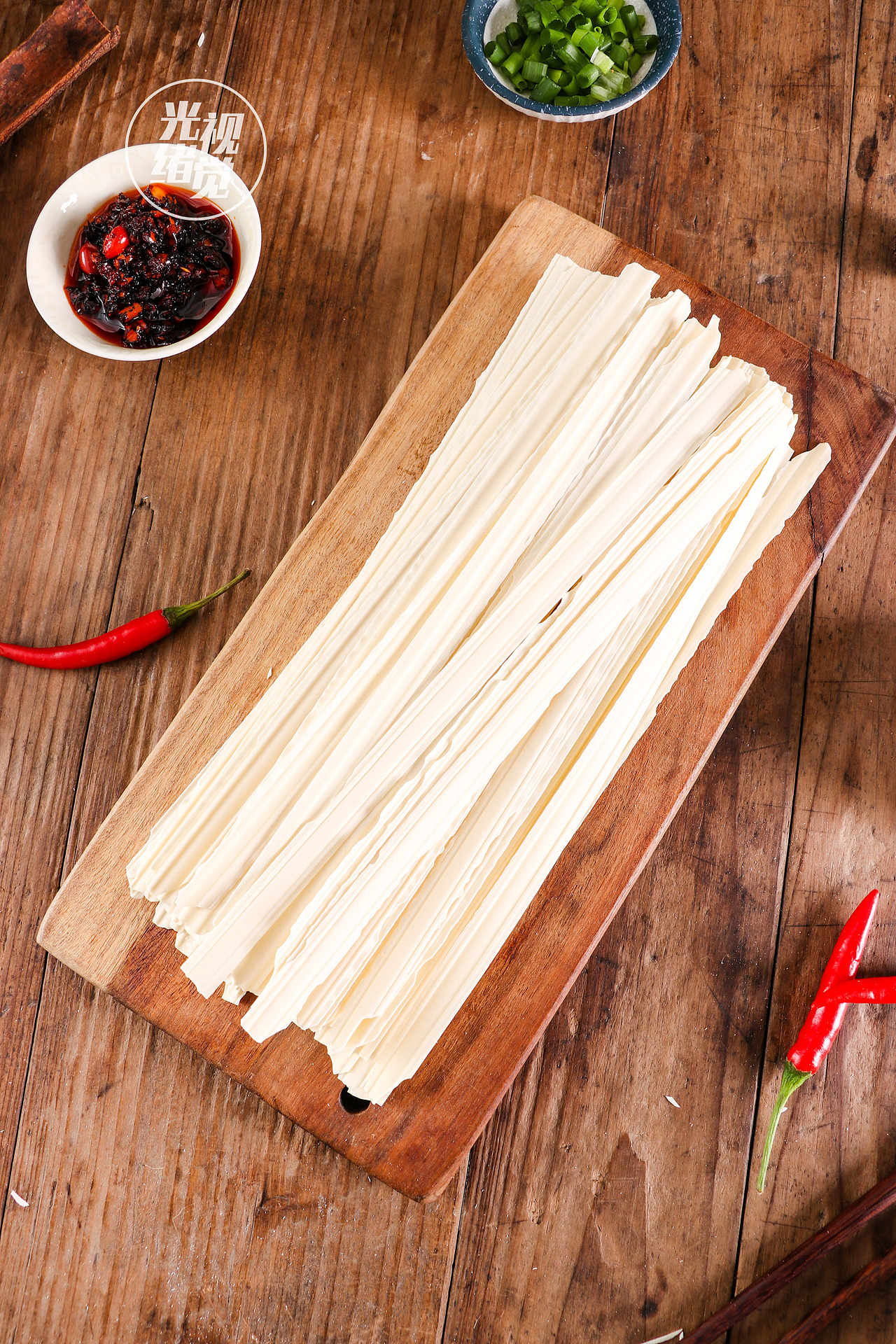 刀削面 挂面面条油泼面烩面大碗宽面袋装裤袋面面条