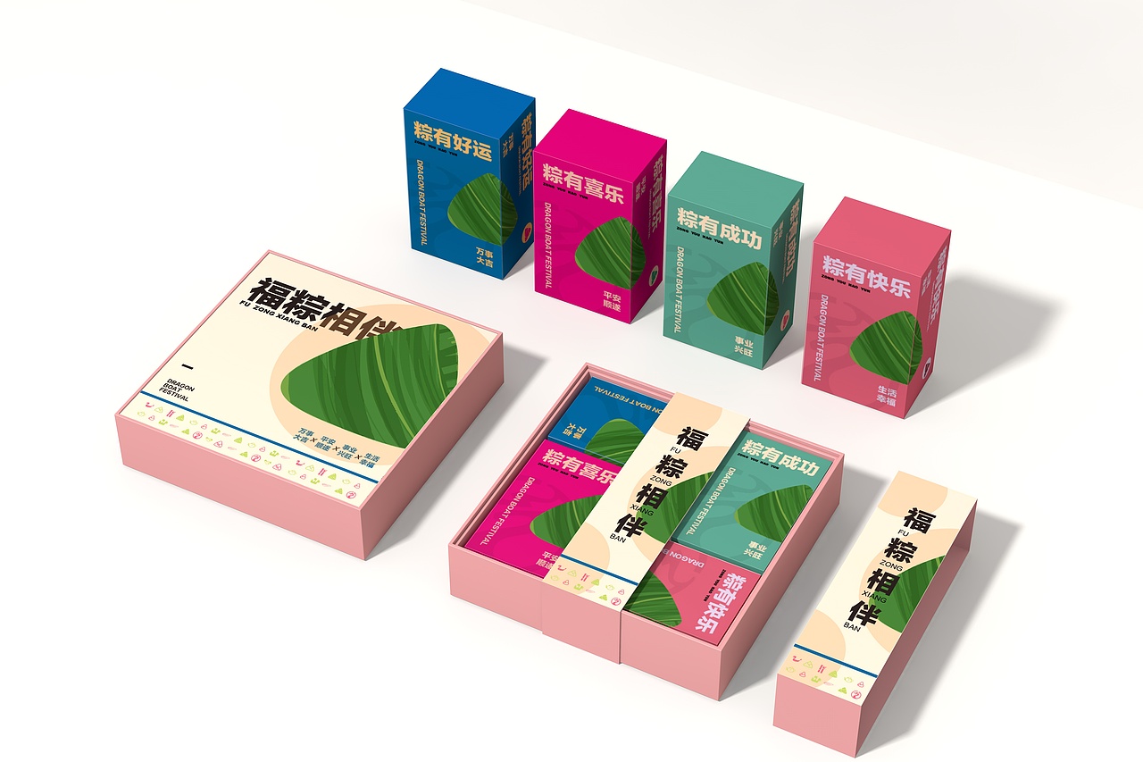 端午礼盒