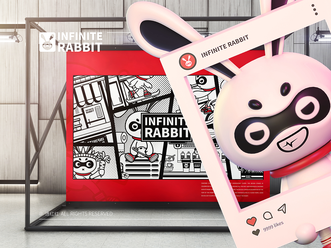 潮牌无穷兔IP品牌设计 x 违红红（图ZMzQyNzY4MjY4） - IP形象 - 站酷设计师桃记工作室原创素材 - 站酷ZCOOL