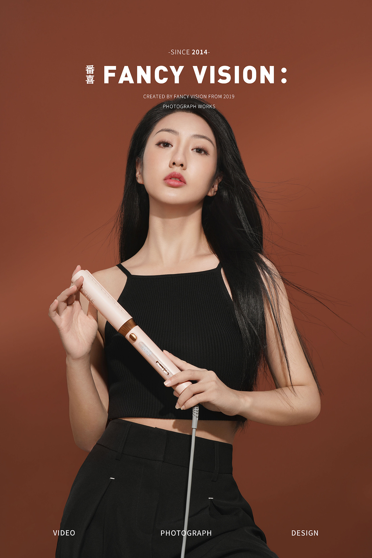 品仕乐 | 卷发棒直发板时尚少女拍摄电商图（图ZMzIzMzk3NDIw） - 产品摄影 - 站酷设计师番心番喜原创素材 - 站酷ZCOOL