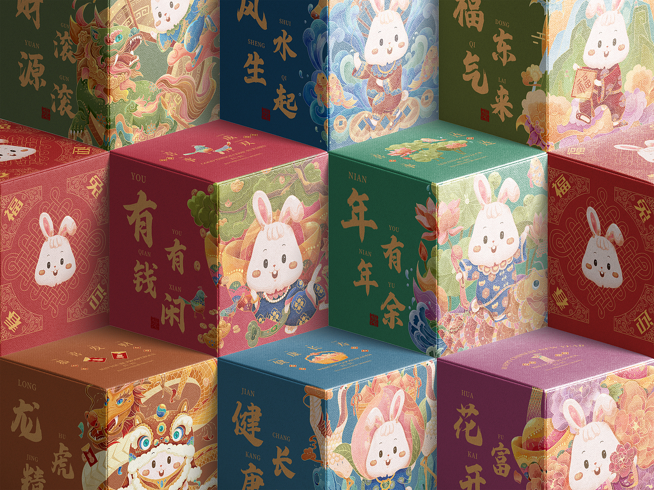 《福兔迎春》国潮兔年插画（图ZMzE3MzExOTU2） - 商业插画 - 站酷设计师山吾山吾原创素材 - 站酷ZCOOL