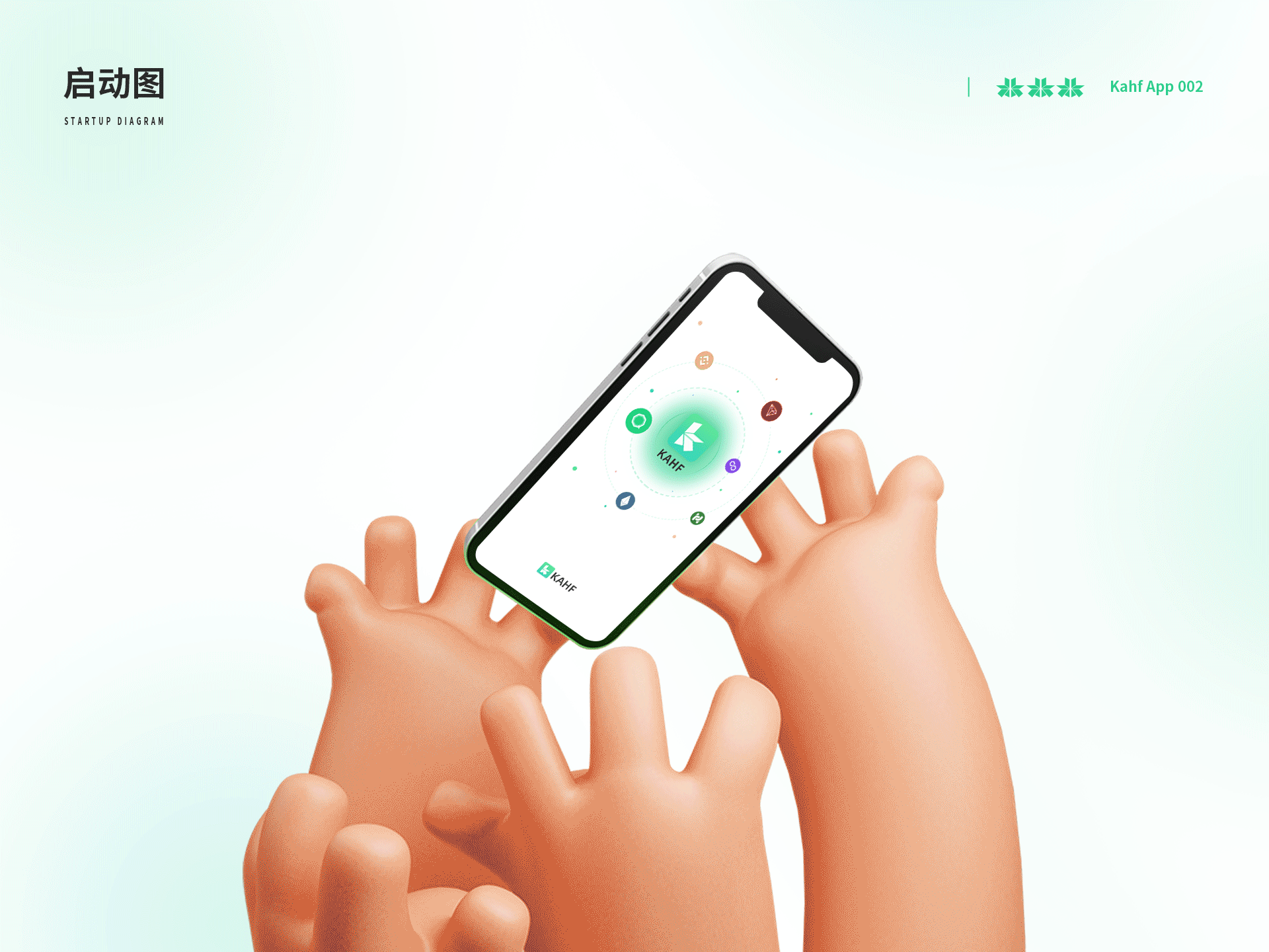 一些作品整理（图ZMzQ4OTg1NTcy） - 其他UI - 站酷设计师安也An原创素材 - 站酷ZCOOL