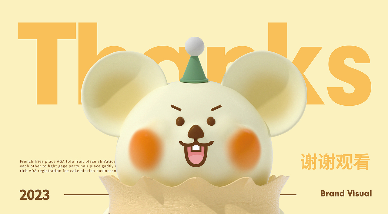 嘟嘟薯丨休闲零食品牌全案塑造VIS策划设计IP设计（图ZMzQ3NzA4MTI4） - 品牌 - 站酷设计师深林品牌原创素材 - 站酷ZCOOL