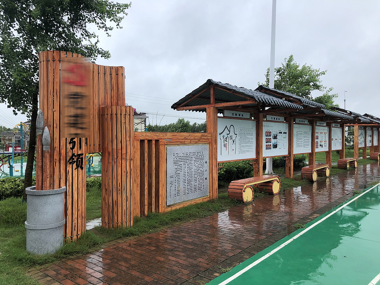 天长金集瑜兴社区宣传栏