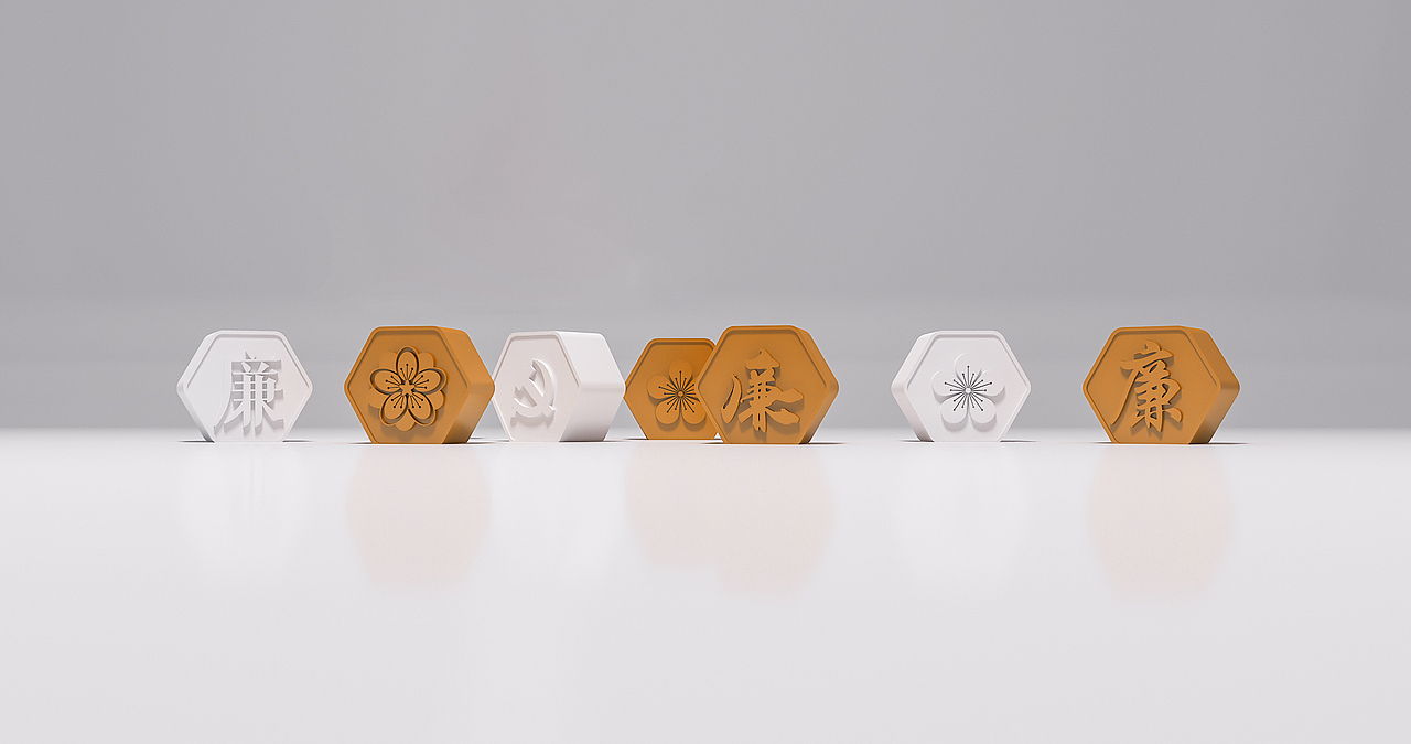 梅韵葑清口袋公园景观小品设计（图ZMzMzMTIyODc2） - 景观设计 - 站酷设计师YAFI扬飞原创素材 - 站酷ZCOOL