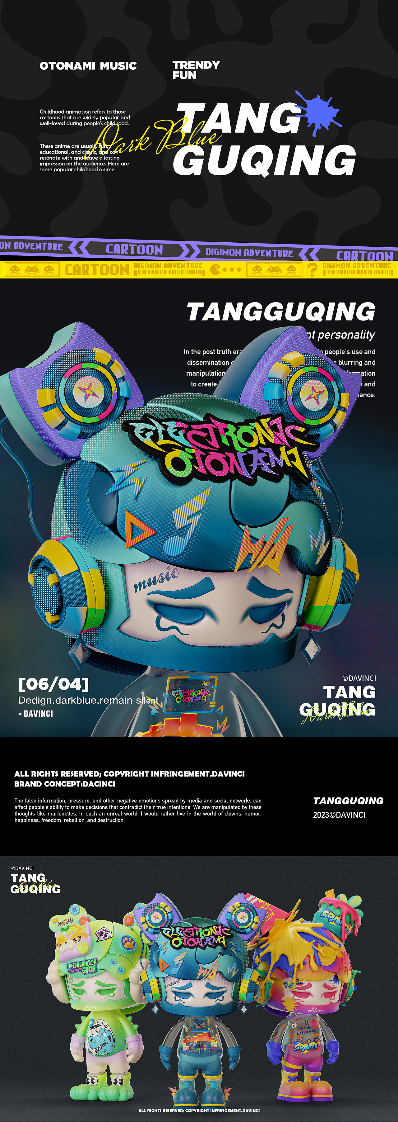 【ZANG】IP潮玩设计—唐古青（二）（图ZMzY4ODcwMDIw） - 人物/生物 - 站酷设计师Davinci1043原创素材 - 站酷ZCOOL