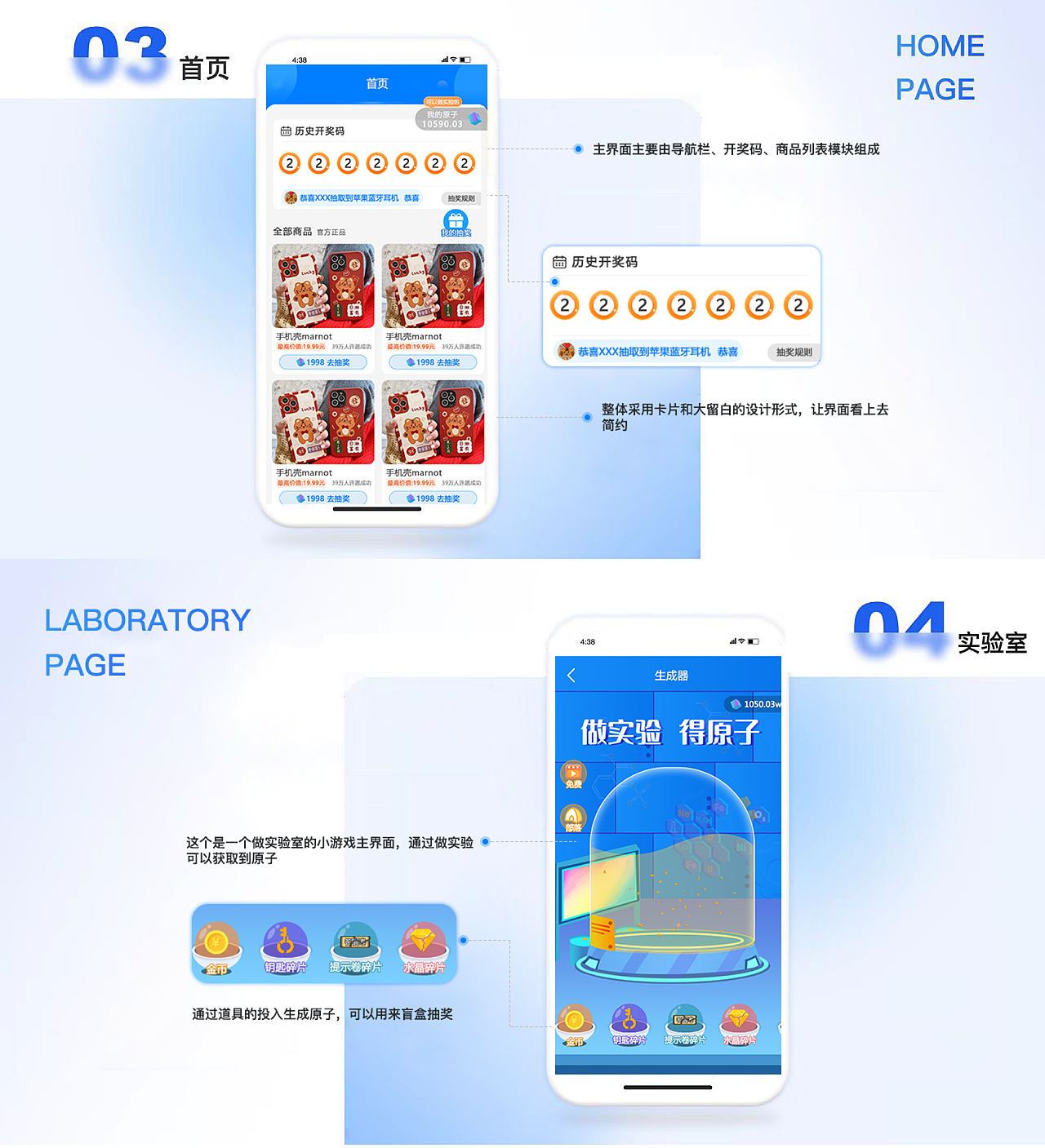 作品集（圖ZMzIxMTI3NDIw） - 其他UI - 站酷設(shè)計(jì)師一米陽(yáng)光1998原創(chuàng)素材 - 站酷ZCOOL