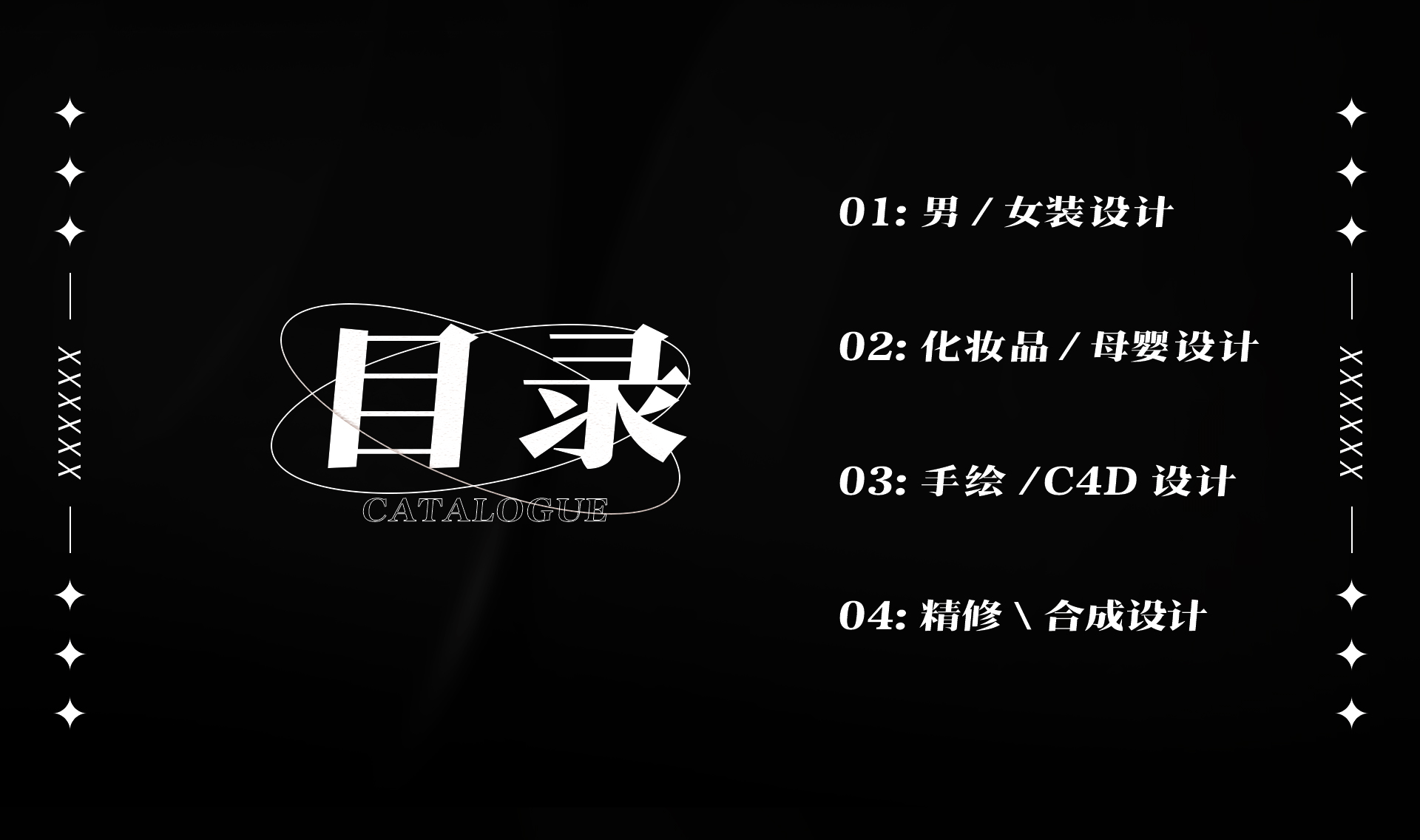 作品集（图ZMzM5NDE2MzA4） - 其他 - 站酷设计师Z444277991原创素材 - 站酷ZCOOL