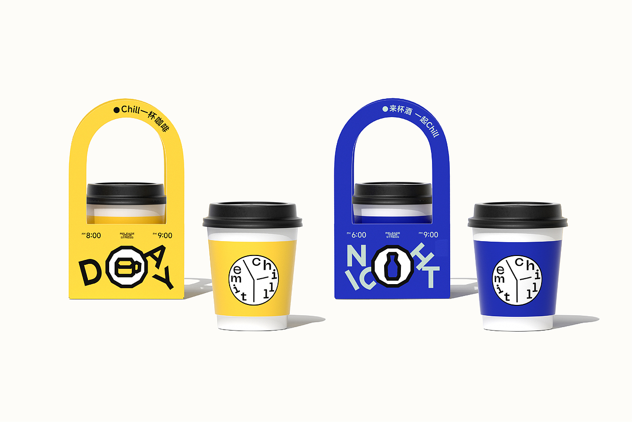 Chill time 咖啡品牌设计 | Feat.Design