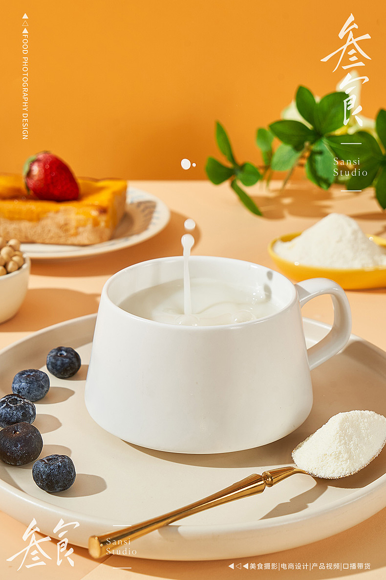 燕窝银耳豆浆粉三款拍摄▶▷▶叁食传媒
