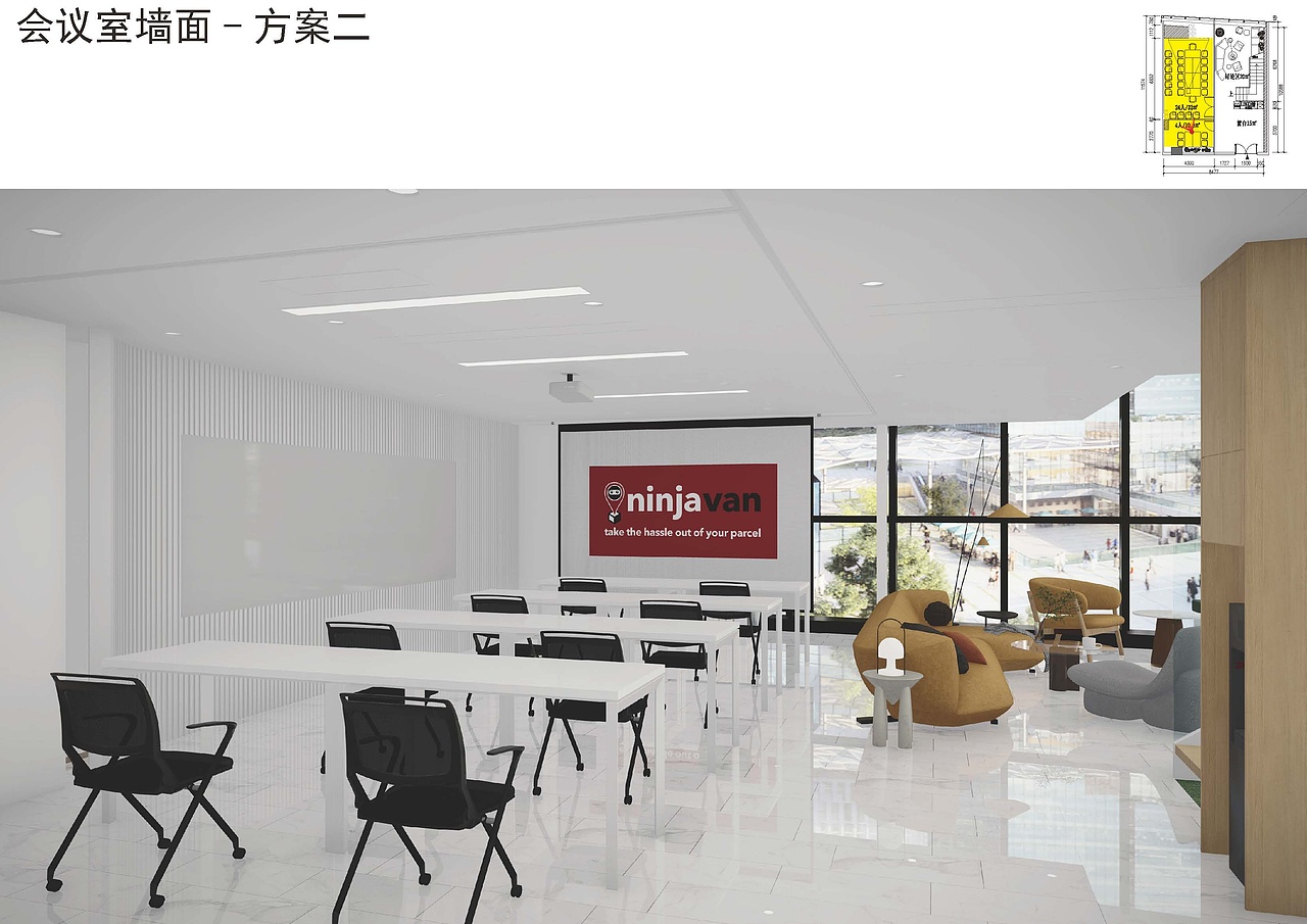 美国银行中心-能者办公室改造项目