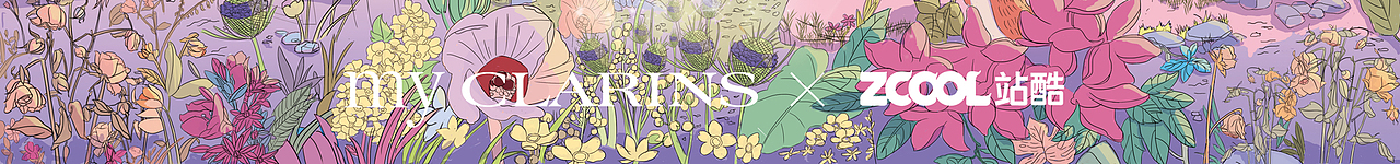 站酷×娇韵诗my CLARINS|小仙女的森林魔法