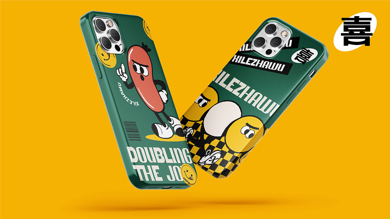 品牌设计|喜乐炸物·品牌全案设计