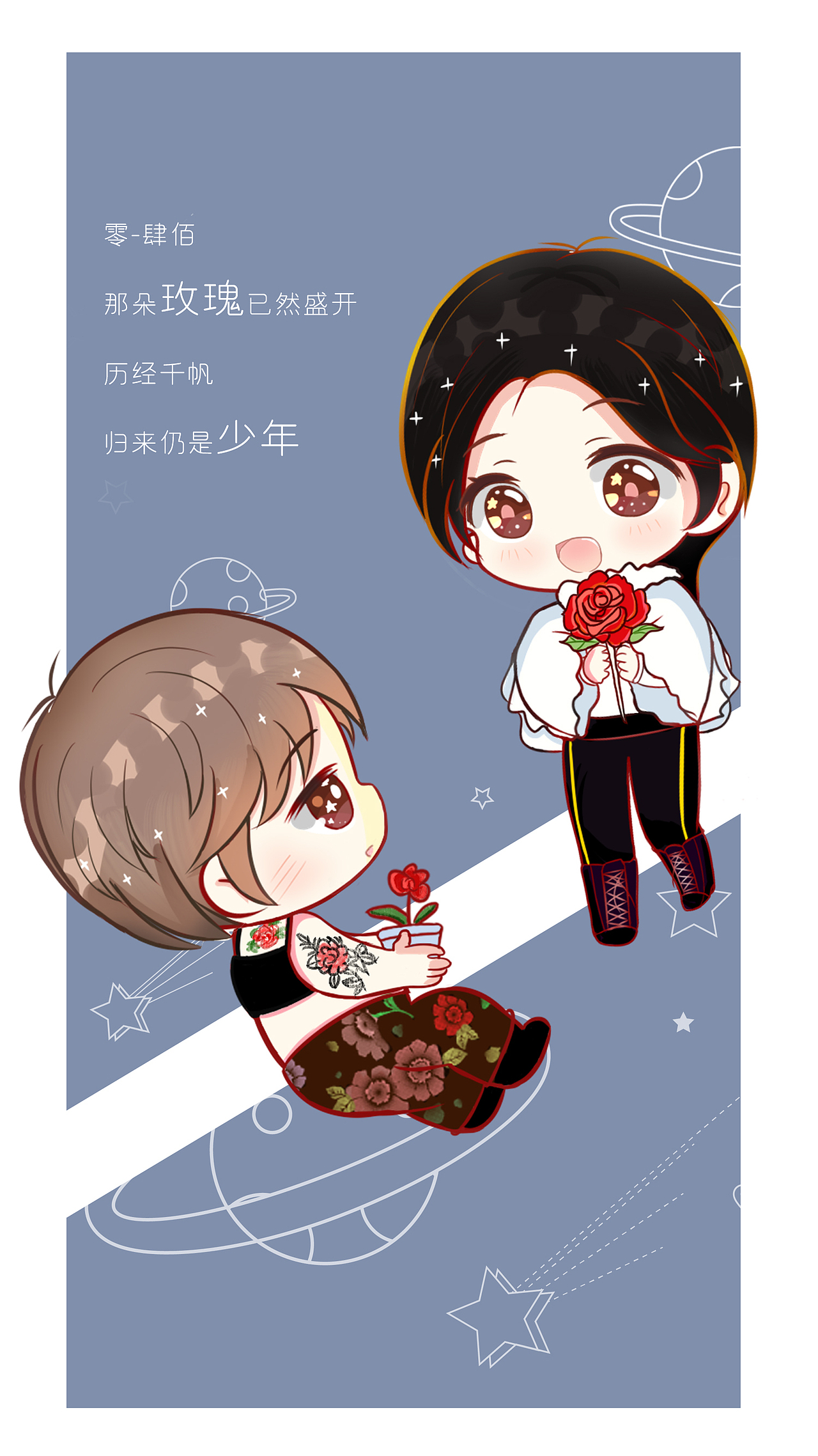 q版人物头像（三）（图ZMzMxNzQwNzgw） - 商业插画 - 站酷设计师ado宋宋原创素材 - 站酷ZCOOL