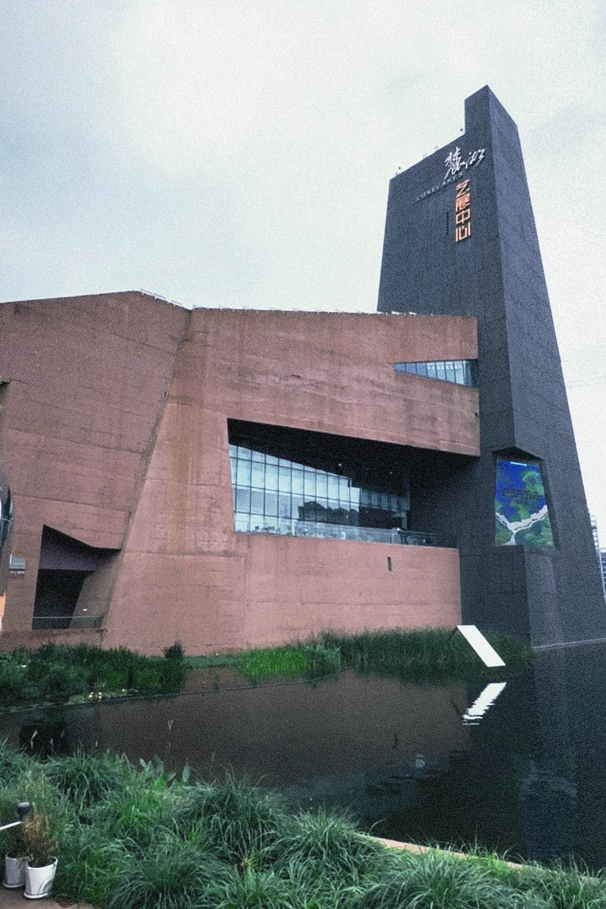 沉浸式看展|第三自然公共艺术季