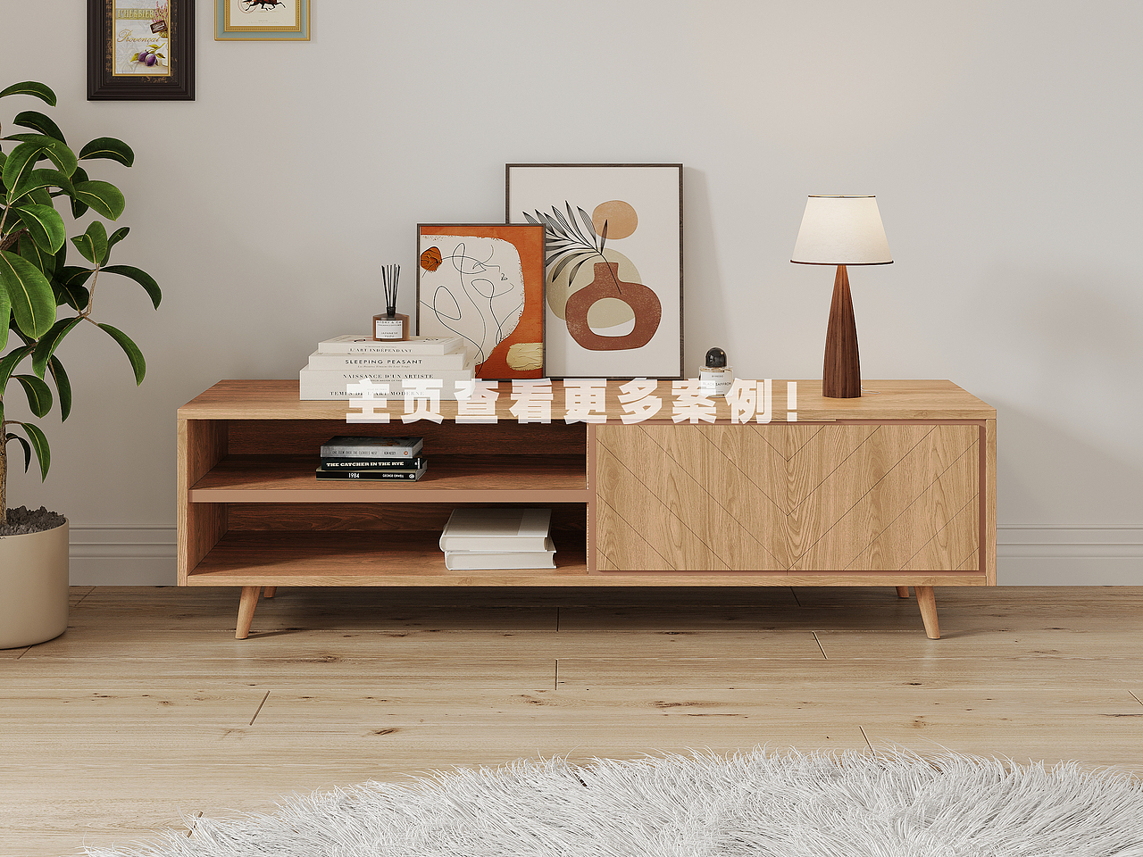 亚马逊-电视柜茶几