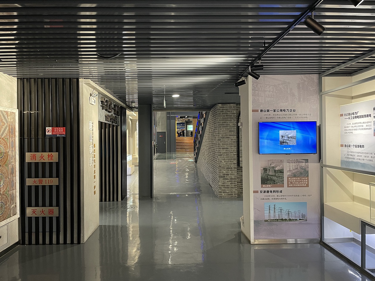 唐山工业博物馆2023年4月9日