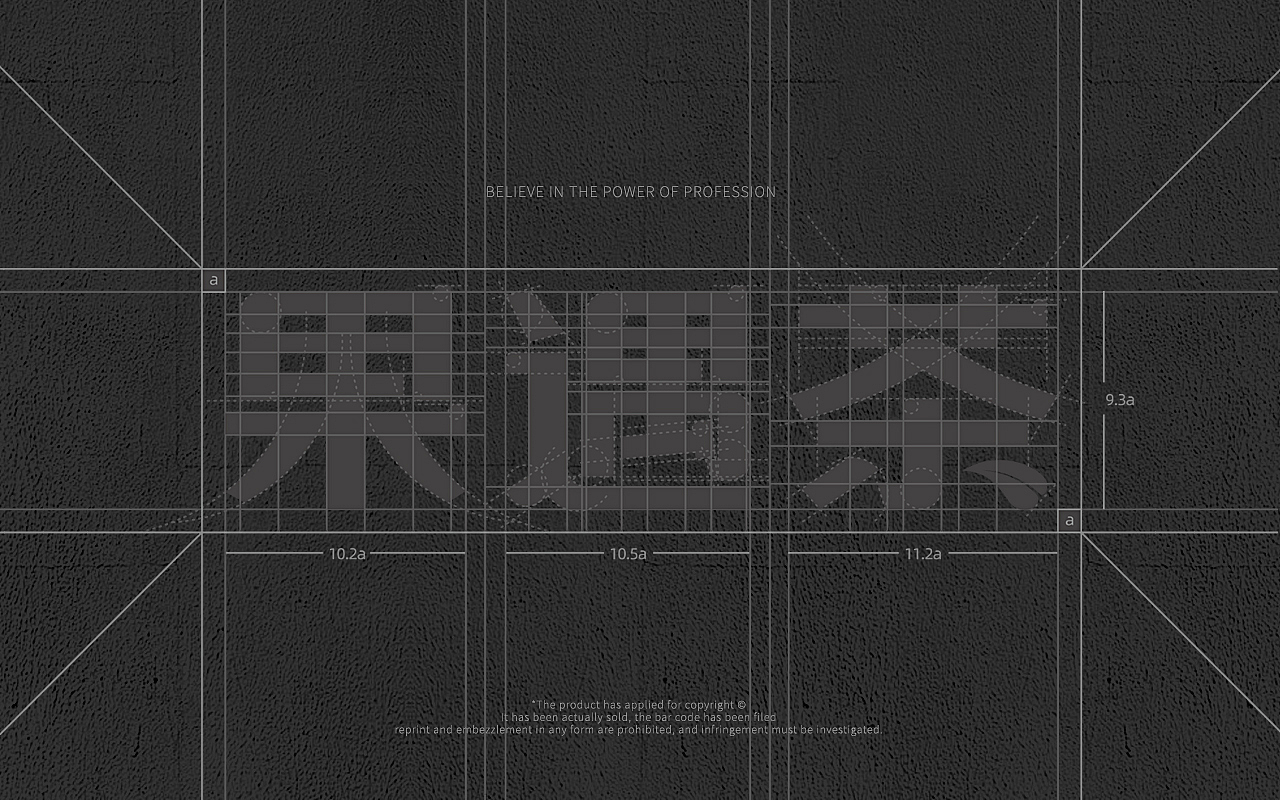 呈果(合肥)品牌 X Cheese has power / 芝士有粒量💪（图ZMzU2NDU4NzA0） - 包装 - 站酷设计师FireTotem原创素材 - 站酷ZCOOL