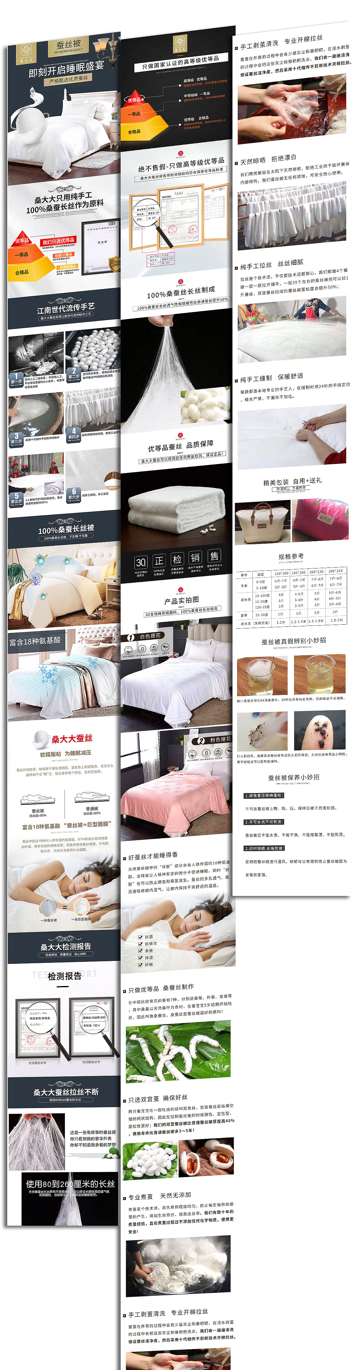 详情（图ZMzAwMTI1NTM2） - 其他平面 - 站酷设计师我愿变成女巫原创素材 - 站酷ZCOOL